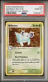 Nidorina