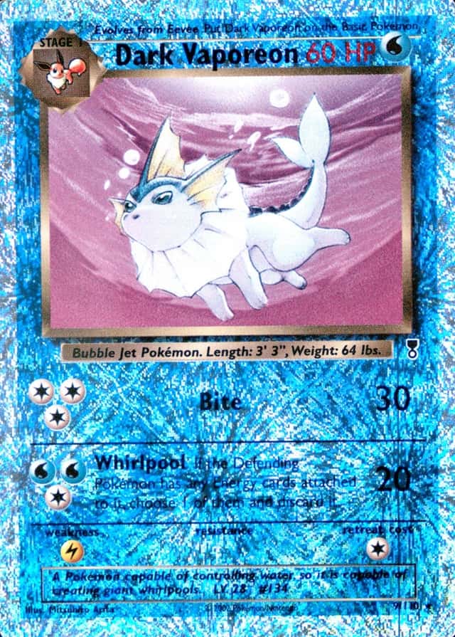 Reverse Holo
