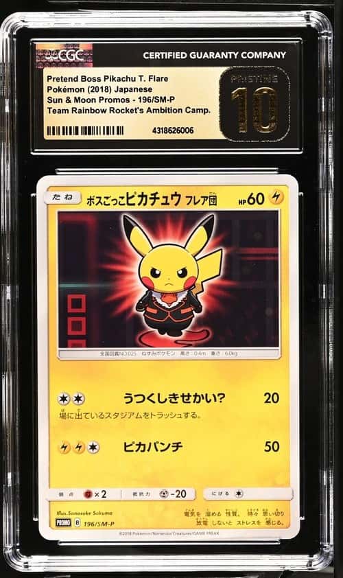 2018 Pokemon Sun and Moon Japanese Team Flare Team Rainbow Rocket's Ambition Pretend Boss Pikachu #196SMP
