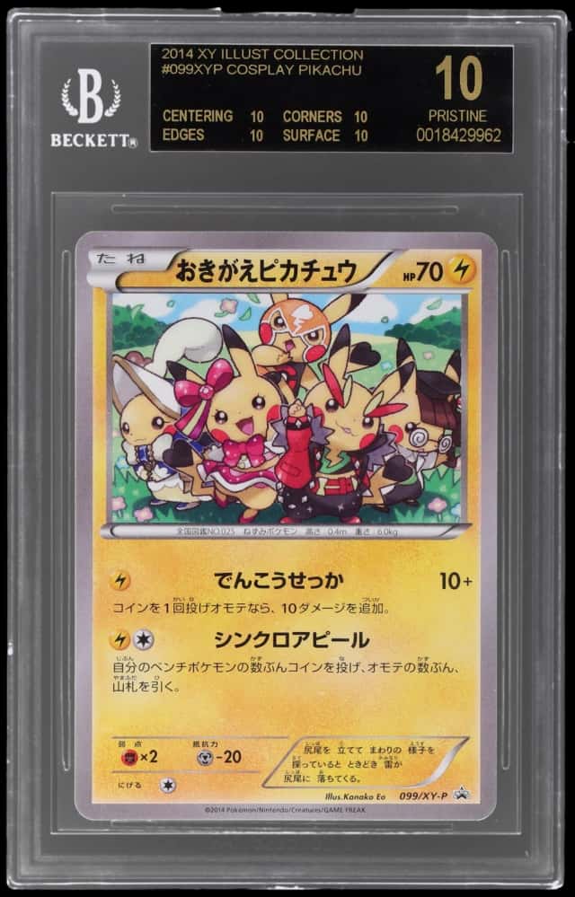 2014 Pokemon XY Promo Illustration Collection Japanese Cosplay Pikachu #099