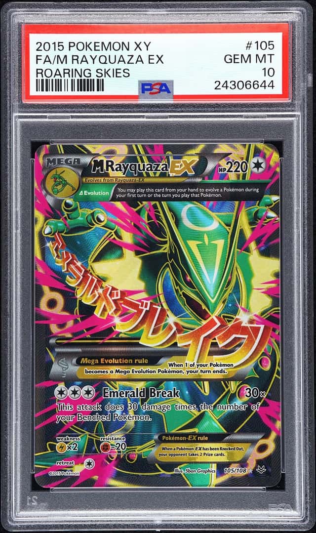 M Rayquaza EX