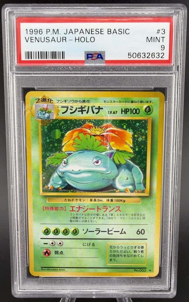 1996 POKEMON BASE SET JAPANESE #3 VENUSAUR-HOLO PSA 9