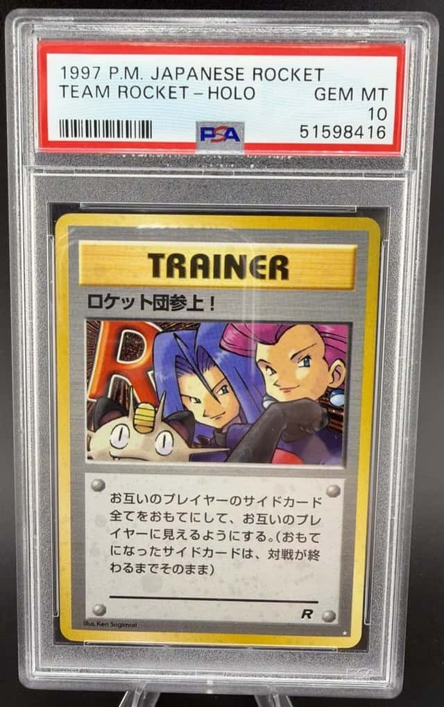 Here Comes Team Rocket!