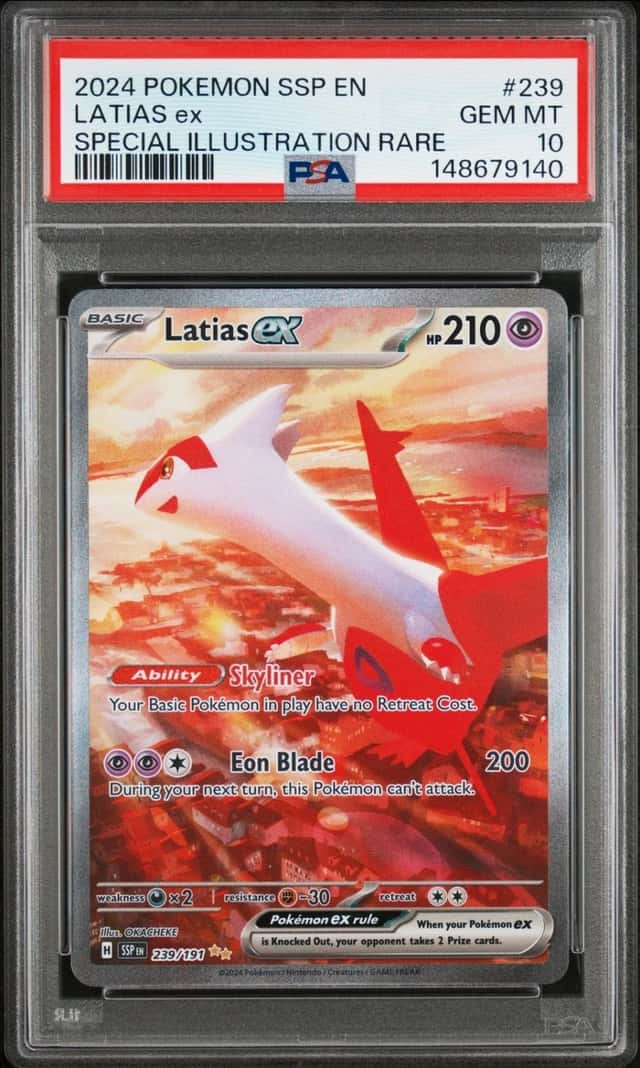 LATIAS ex
