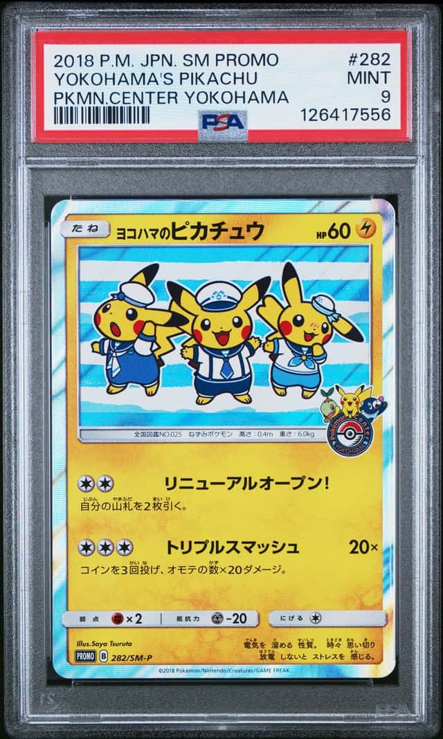 Yokohama's Pikachu