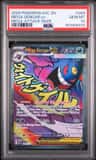 Mega Gengar Ex