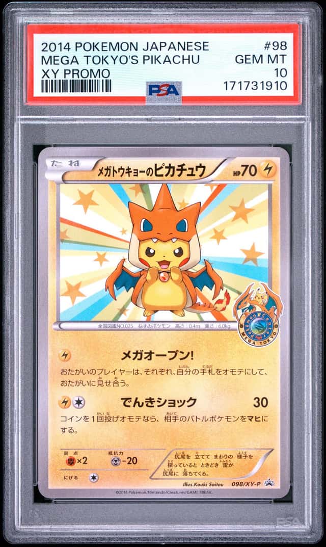 2014 POKEMON JAPANESE XY-P PROMO #98 MEGA TOKYO'S PIKACHU PSA 10