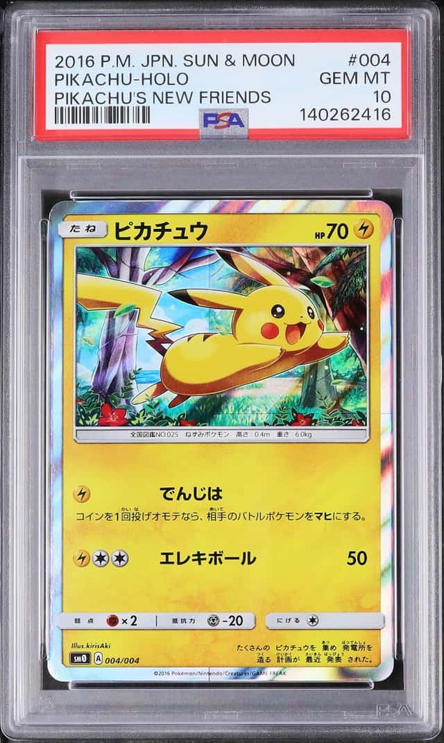 2016 Pokemon Japanese Pikachu Holo Pikachu’s New Friends #004 PSA 10