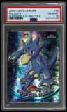 Golduck