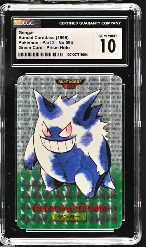 1996 Pokemon Bandai Carddass Vending Japanese Green Prism Gengar #94