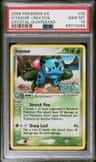 Ivysaur