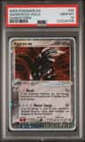 Aggron Ex