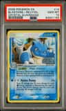 Blastoise