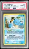 Blastoise