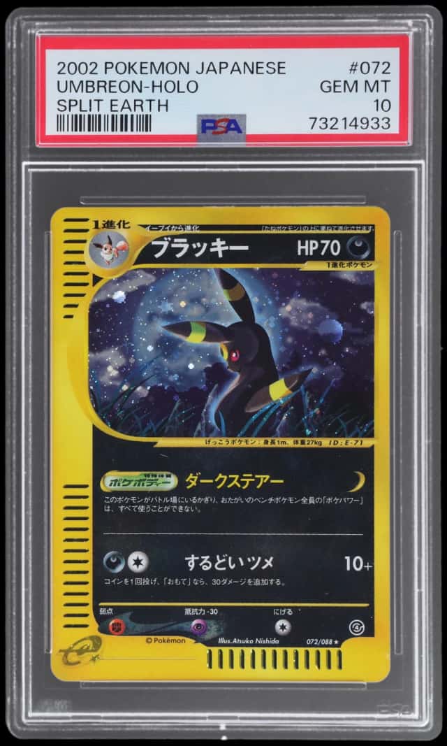 2002 Pokemon Split Earth Japanese Holo Umbreon #072