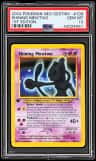 Shining Mewtwo