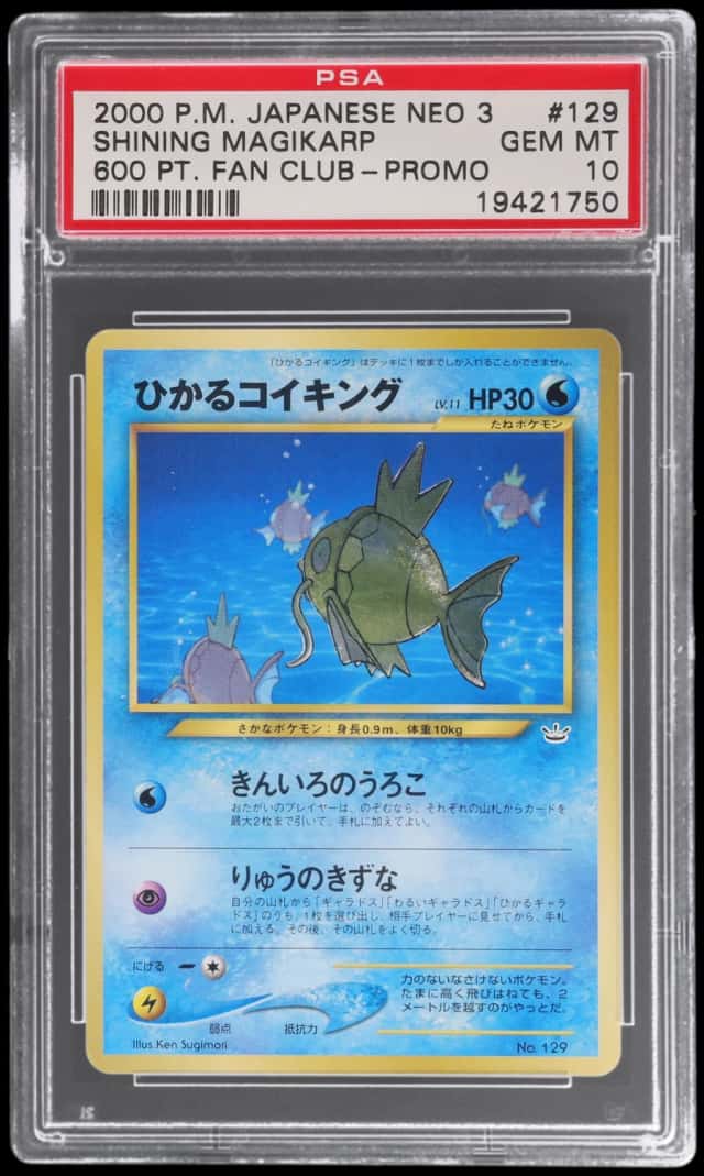 Shining Magikarp