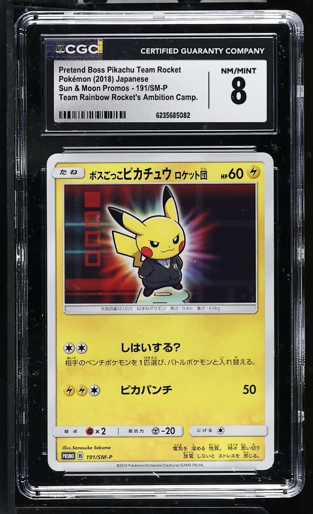 2018 Pokemon Japanese SM Promo Rocket's Ambition #191 Pretend Boss Pikachu CGC 8