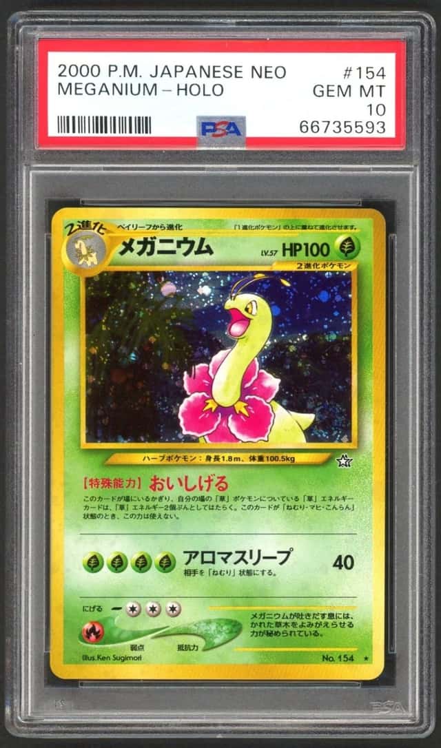 Pokemon Card PSA 10 Meganium 154 Neo Premium File 1 Holo (Japanese)