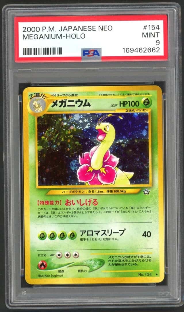 Pokemon Card PSA 9 Meganium 154 Neo Premium File 1 Holo (Japanese)