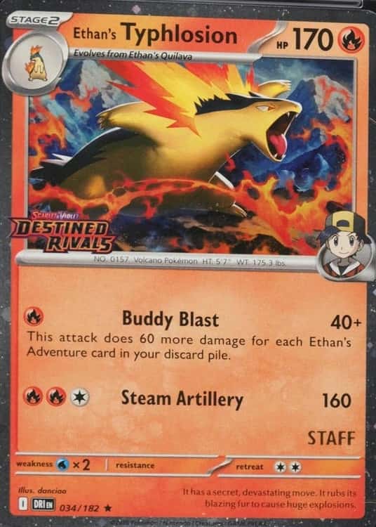 Holo · Prerelease · Staff