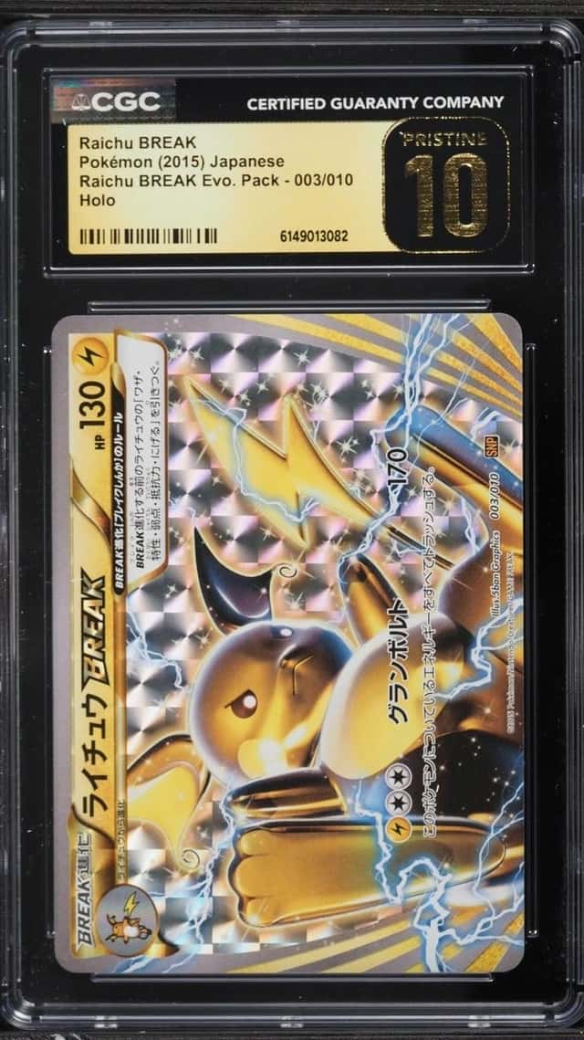Raichu BREAK
