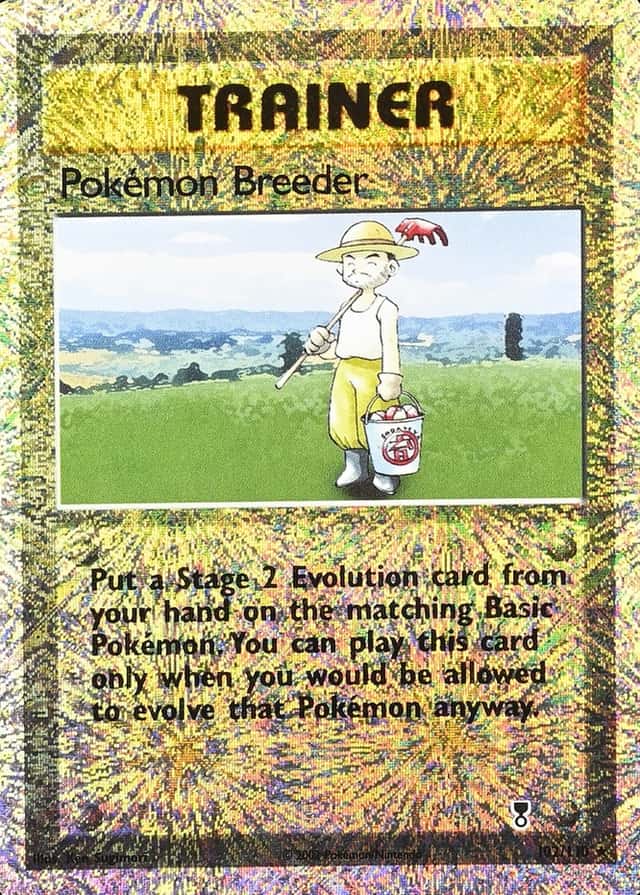 Reverse Holo