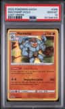 Machamp