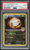 Shelgon