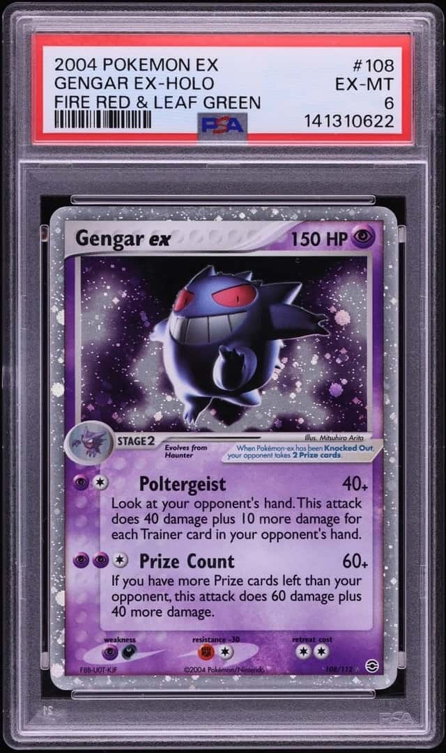 GENGAR EX