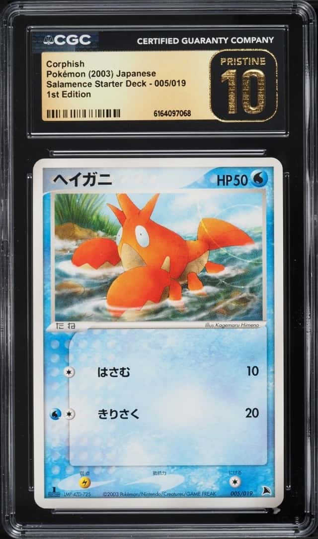 Corphish