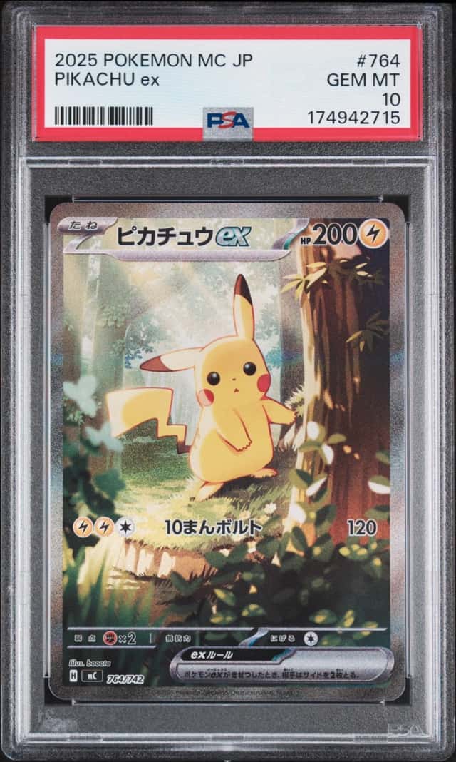 PIKACHU ex