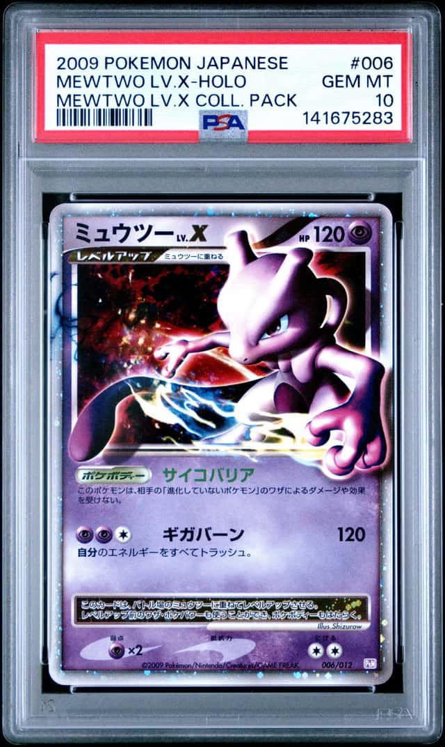 Mewtwo Lv X