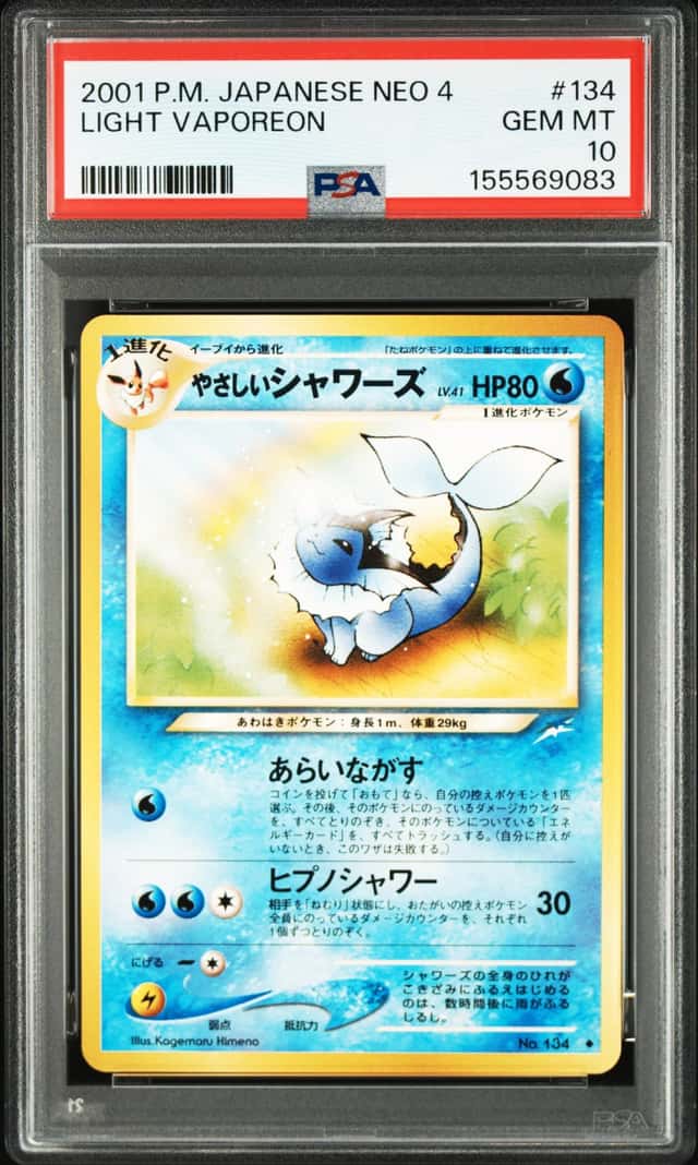 Light Vaporeon