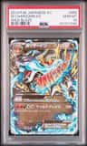 M Charizard Ex