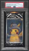 Pikachu X Van Gogh