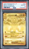 Mega Lucario Ex