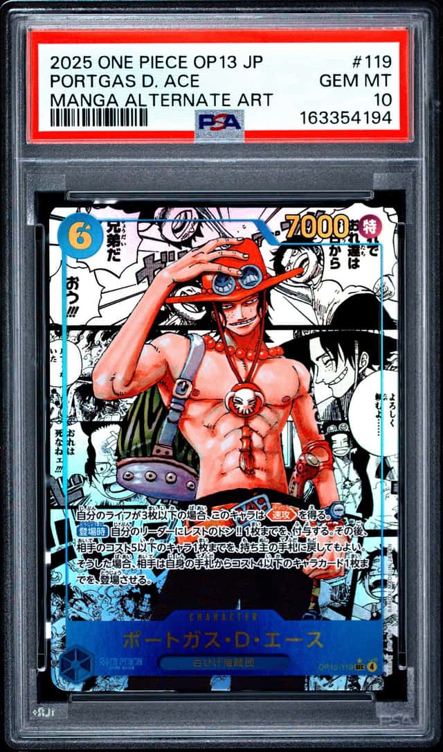 Portgas D. Ace