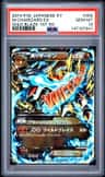 M Charizard Ex