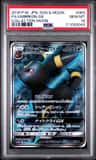 Umbreon Gx
