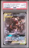 Umbreon & Darkrai Gx