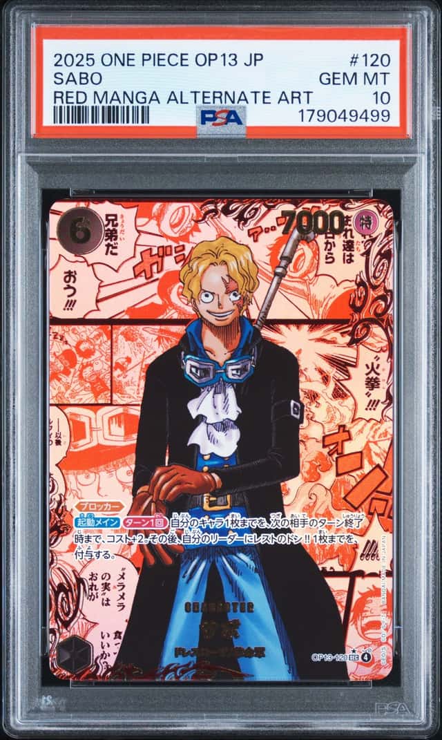 Sabo