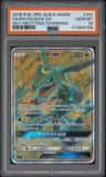 Rayquaza Gx