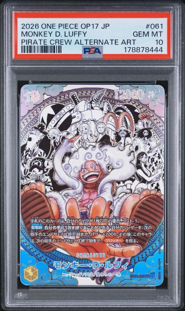 Monkey D. Luffy