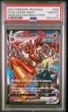 Blaziken Vmax