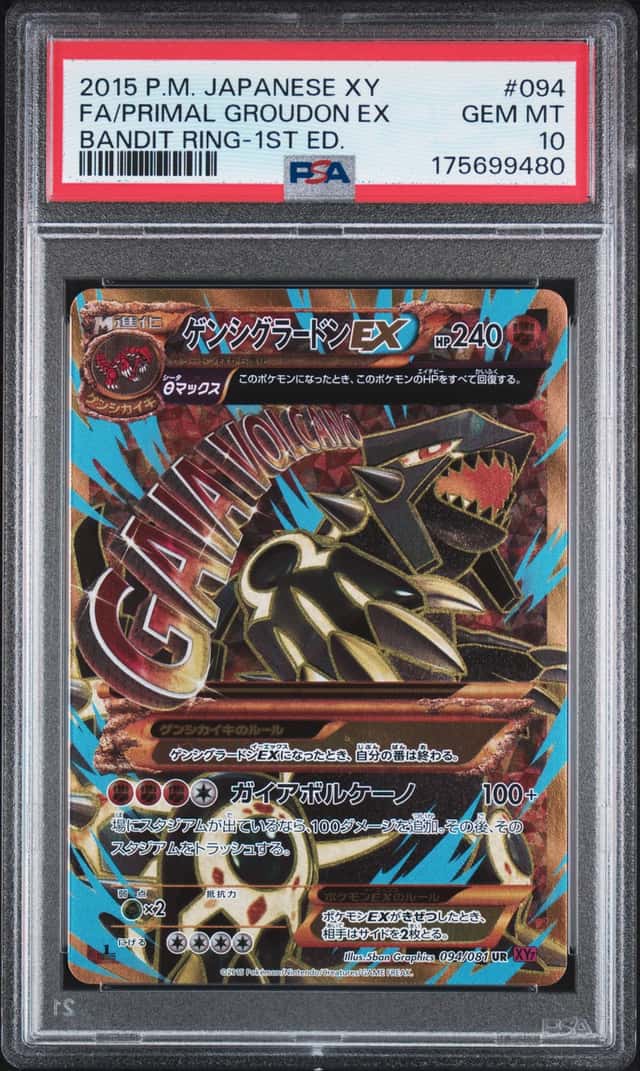Primal Groudon EX