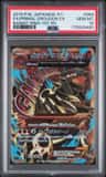 Primal Groudon Ex