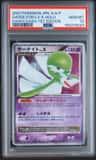 Gardevoir Lv X