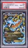 M Charizard Ex