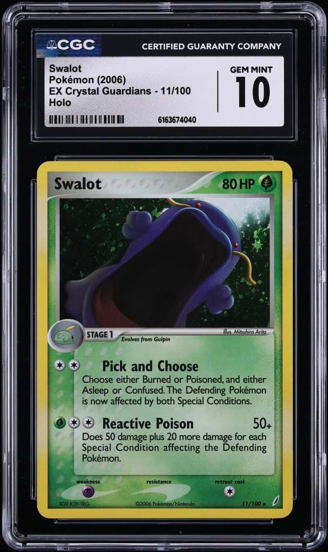 Swalot